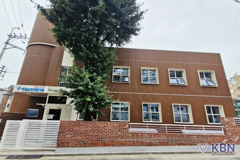 ‘서대문구 아동보호전문기관’ 전경 (사진=서대문구청 제공)