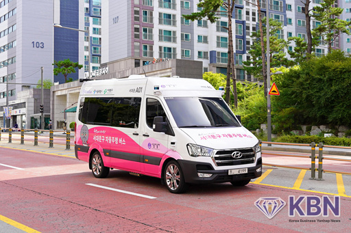 서대문구 자율주행버스 운행 모습 (사진=서대문구청 제공)
