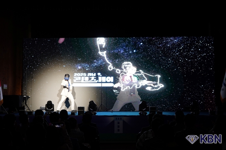 장흥 빠삐용zip 일원에서 지역의 우수콘테츠를 발굴전시하고 행사를 추진하고 있다