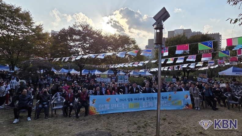 행사참석자들과 내, 외빈 기념촬영