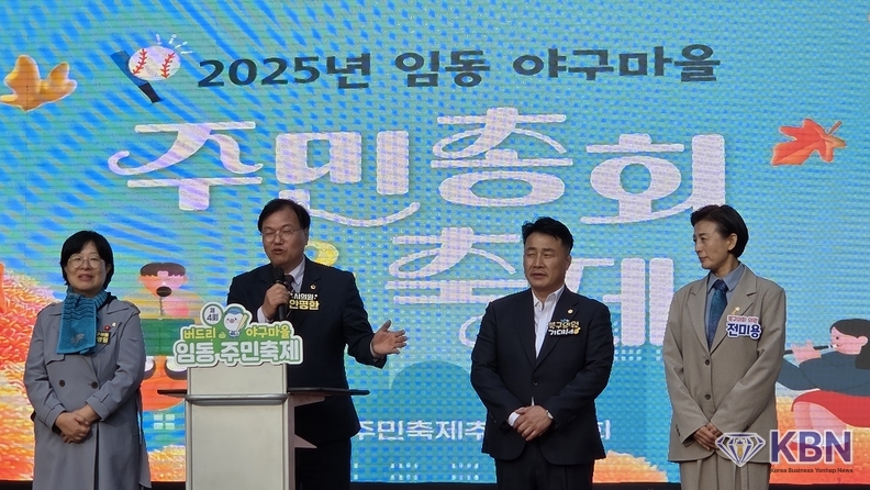 좌측-광주 북구의회 고영임 의원, 두번째-안평환 광주광역시의회 의원, 중앙- 광주 북구의회 기대서 의원, 우측-광주 북구의회 전미영 의원