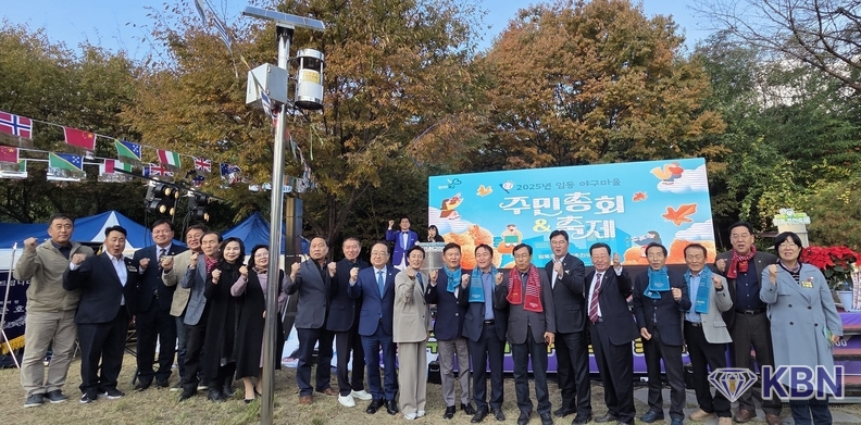 행사참석 내, 외빈 기념촬영