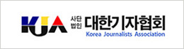 배너