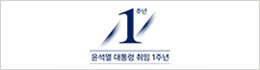 배너