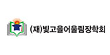 배너