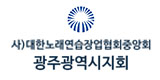 배너