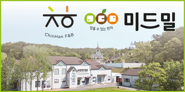 배너