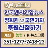 배너