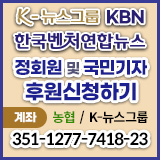 배너