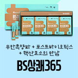배너