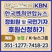 배너