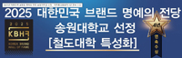 배너