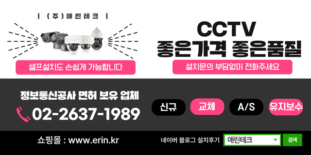 배너
