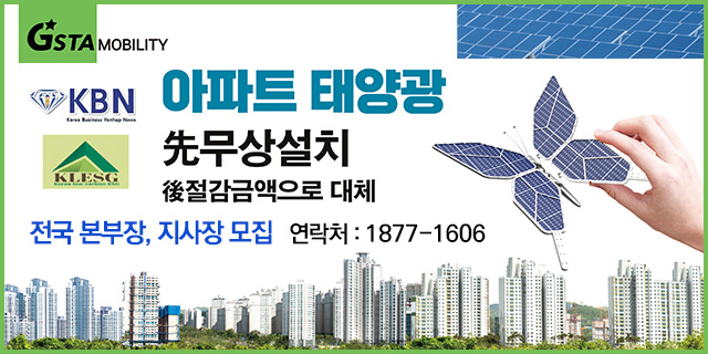 배너