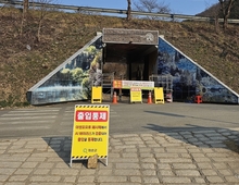전남도, 구제역·AI 확산 방지 총력 대응