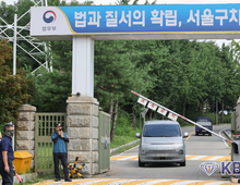 "완강 거부에 부상 우려" ... 윤석열 체포 또 무산