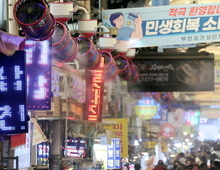 중소벤처기업부, ‘상생소비복권’ 사업 시행 ...소비 회복. 소상공인 활력 제고