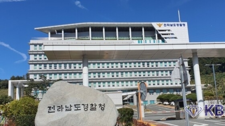 전남경찰청, 광복절 운전면허 행정처분 특별감면 실시