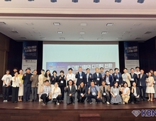 고려대학교 개교 120주년기념 고령사회연구원 국제심포지엄 성료