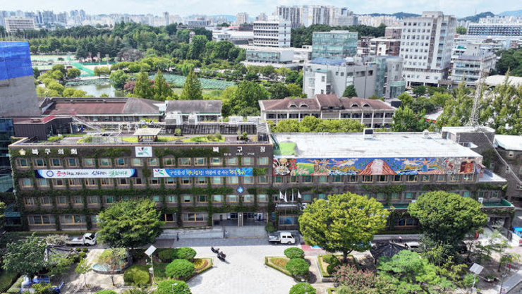 광주북구, 골목형 상점가 123곳·1만3440점포 지정…4일 선포식