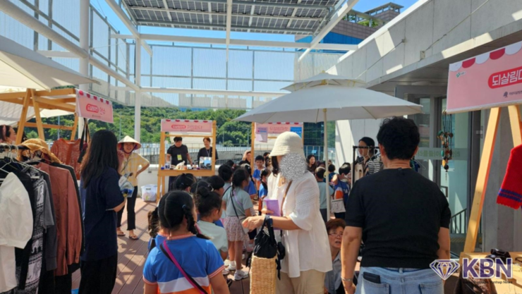 서대문구 주민 참여형 되살림마켓으로 자원순환 실천문화 확산