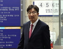 권성동, 불법 정치자금 수수 혐의로 '구속'