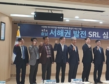 서해안 관광벨트, 서천을 중심으로 제1회 서천 해양레저페스타 성료