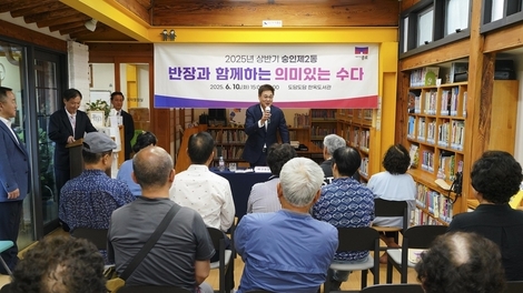 ‘수다’로 시작해 ‘정책’으로… 671건 궁금증 해결