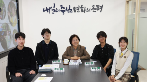 중학생 기자단 ‘토끼풀’, 김미경 은평구청장에게 묻다