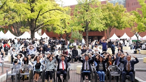 종로구, 청소년 진로직업박람회 22일 개최