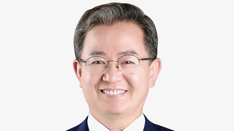 경기복지재단 간단한 재료로 효과적인 암 예방 소개