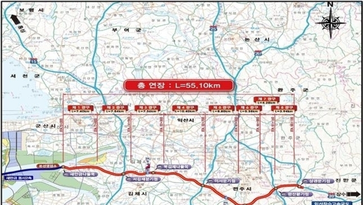 새만금∼전주고속도로 내달 21일 개통…서해안 중심 도약 발판