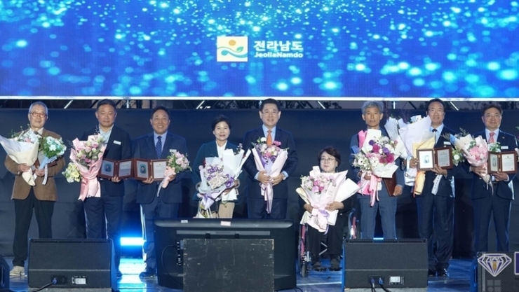 도청 이전 20주년 맞아 전남도민의 날 행사…‘대한민국 AI 수도’ 대도약 다짐