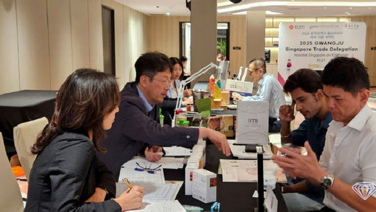 광주시 "동남아 해외시장개척단, '50만 달러' 수출 계약"