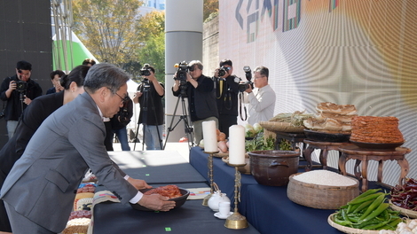 미식·전통·문화 어우러진 ‘광주김치축제’ 개막