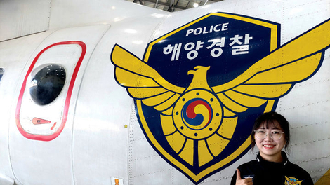 (화제의 인물) 해양경찰 고정익항공기 첫 女기장 탄생…'4살 아들' 엄마