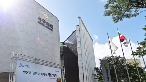 지역 민생경제 파탄의 주역 광주 서구의회 기획취재-2탄