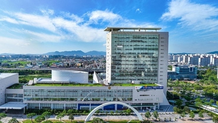 광주시, 지역인재 양성 라이즈 사업 확대