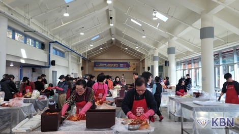 광주시, 김장대전 흥행…매출 20.8억 역대 최대