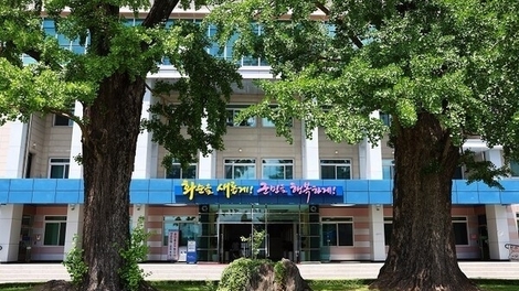 난 문화 계승과 대중화를 도모하는 ‘2025년 화순 난 판매전’ 개최