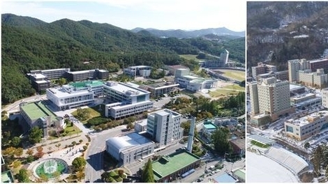 목포대·순천대 통합, 사회관계망서비스(SNS) 투표 결과 '부결'