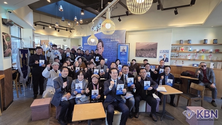 광주광역시의회 홍기월 의원 ‘동구동락’ 주제 출판기념회 성료