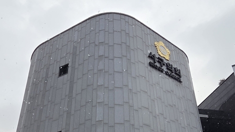 광주 서구의회 오광록 의원 소상공인들에게 진정성 있는 사과를 하겠다, 약속-기획취재-5탄