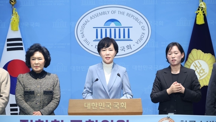 전현희 의원과 한국소비자단체연합 국회 기자회견