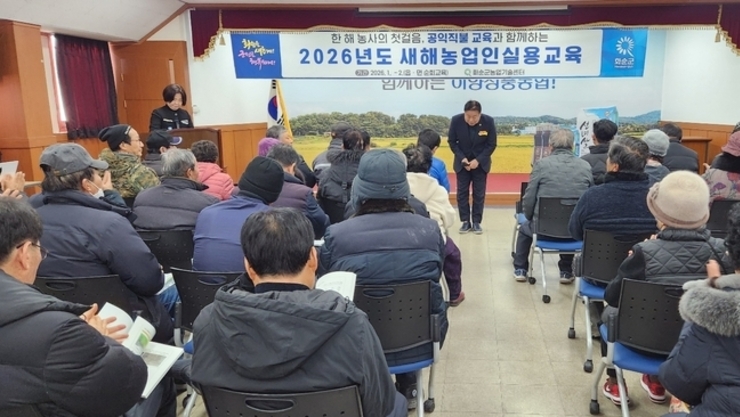 전남도의회 임지락 의원 민생현장을 찾았다.