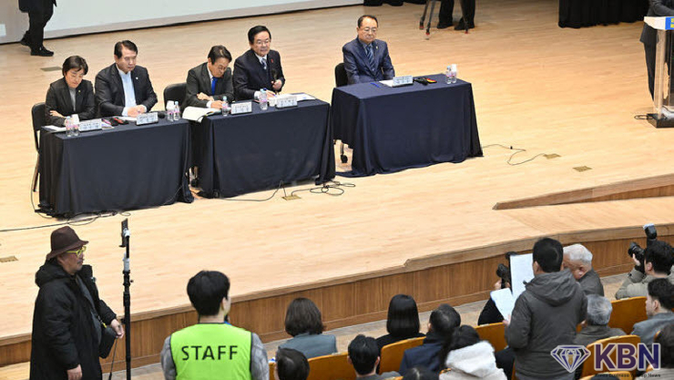 광주 북구서 네번째 시·도통합 시민 공청회 개최