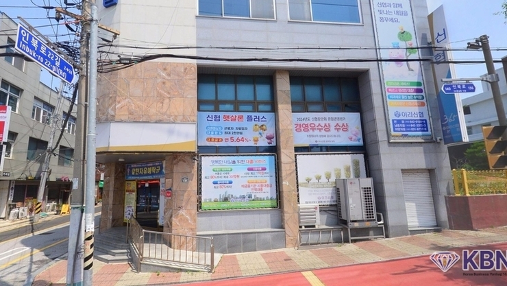 <기획취재-1>전북 익산시 이리신협 이사장 선거, ‘유죄 판결 받은 자가 출마하여 논란이 되고 있다.