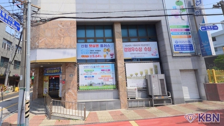 <기획취재-2>전북 익산시 이리신협 이사장 선거, ‘유죄 판결받은 자가 출마하여 논란이 되고 있다.