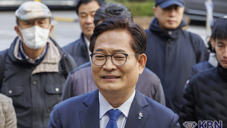 소나무당 송영길 대표, '돈봉투 살포' 의혹과 불법 정치자금 수수 ... 2심 전부 무죄 선고