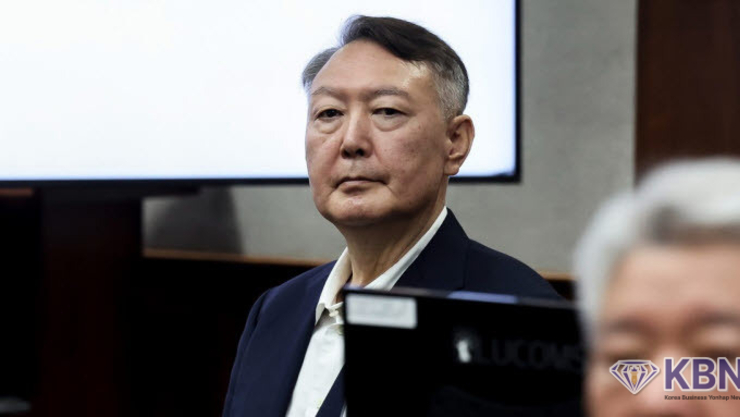 '내란 우두머리' 혐의 尹 1심 무기징역 선고